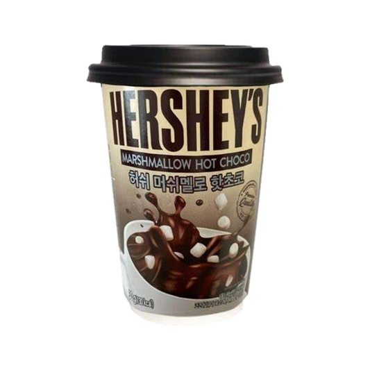 Hersheys Marshmallow Hot Chocolate — cup