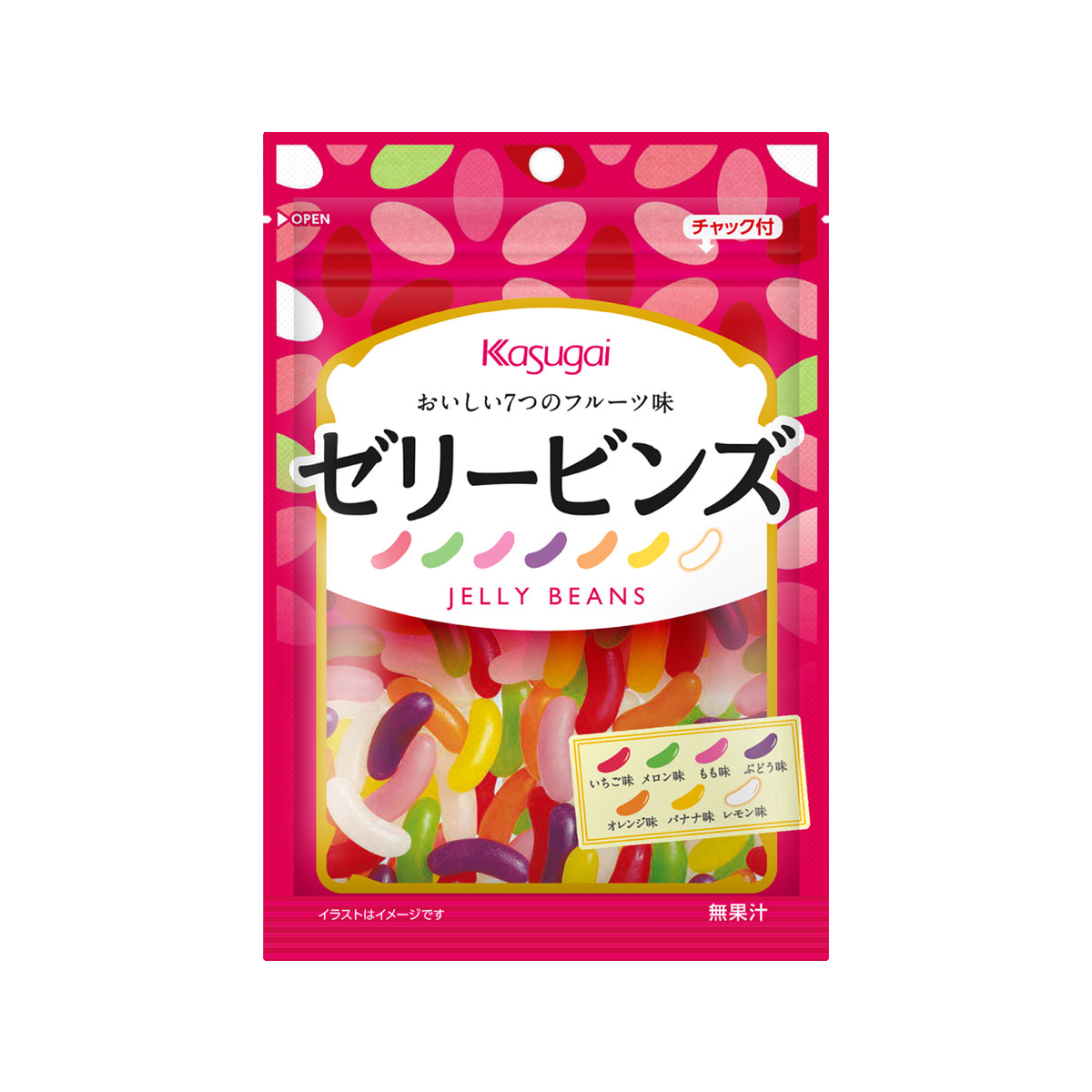 Kasugai Jelly Beans