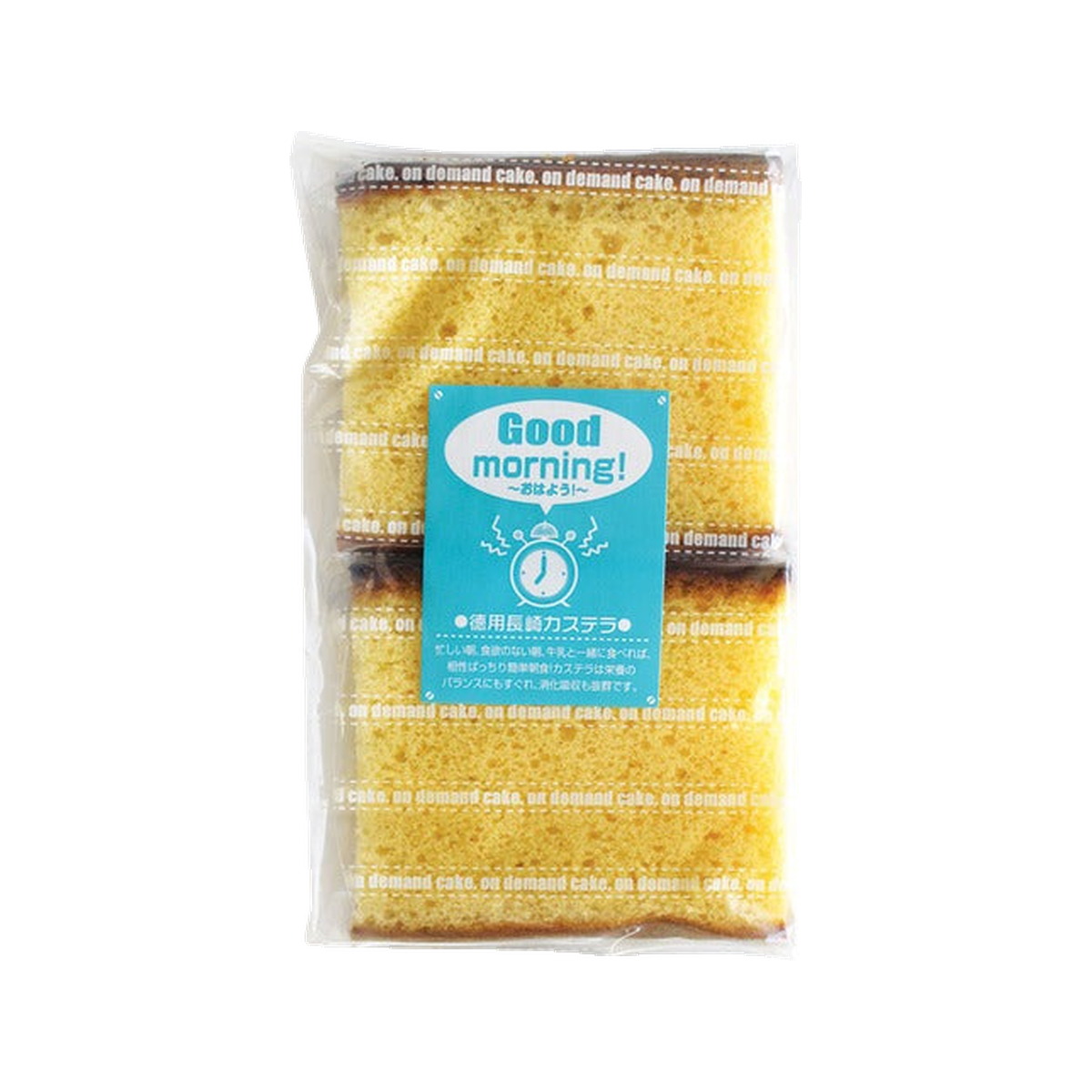 Nagasaki Castella Pound Cake