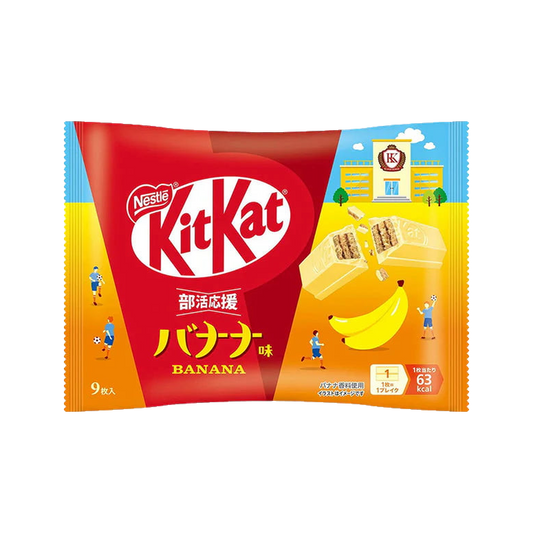 Nestle KitKat Banana Flavor