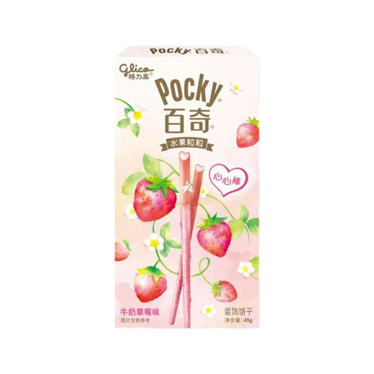 Pocky Milk Strawberry Flavor — stick