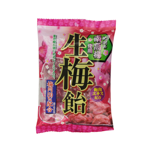 Ribon Japanese Plum Flavored Candy