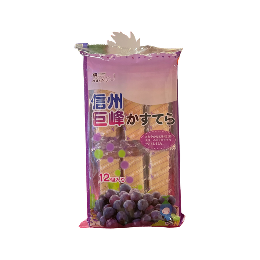 Shinshu Grape Castella Cake