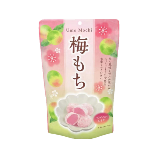 Seiki Ume Mochi