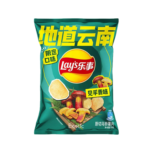 Lays Yannan Porcini Mushroom Flavor