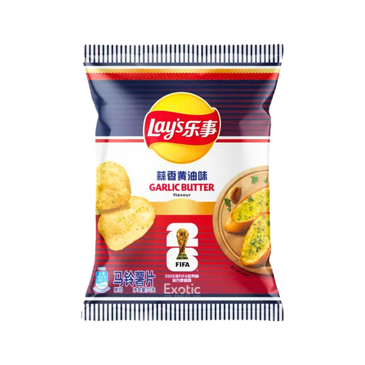 Lays Garlic Butter FIFA World Cup