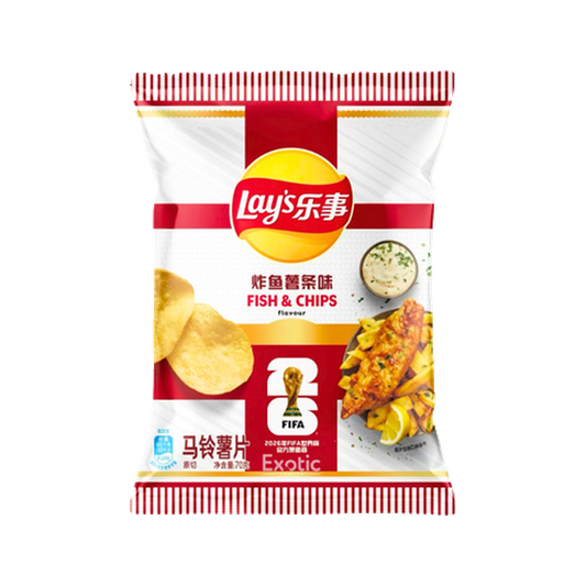 Lays Fish & Chips FIFA WORLD CUP