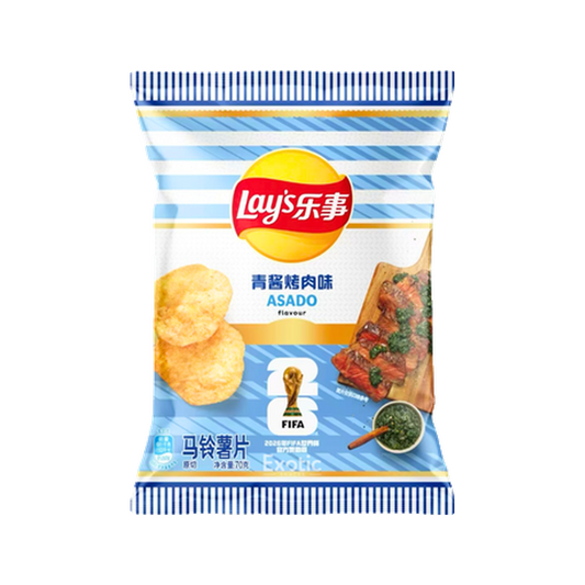 Lays ASADO FIFA WORLD CUP