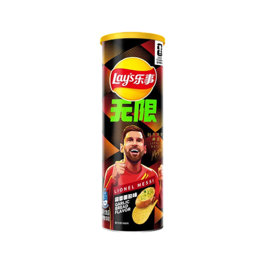 Lays Garlic Bread Flavor FIFA WORLD CUP
