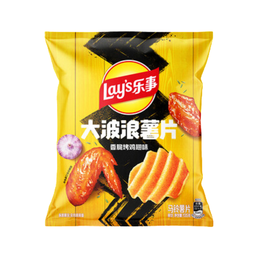 Lay's Big Wave Potato Chips Crispy Roasted Chicken Wing Flavor — bag