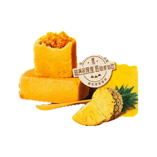 HSU FU CHI Pineapple Cake