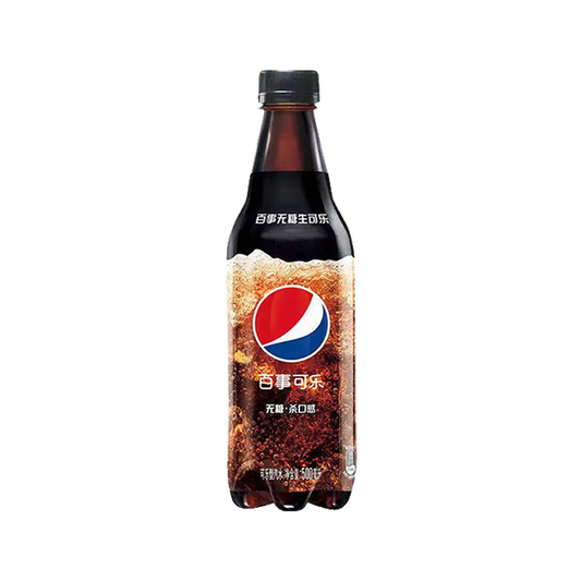 Pepsi Sugar- Free Raw Coke | 500ml (China)