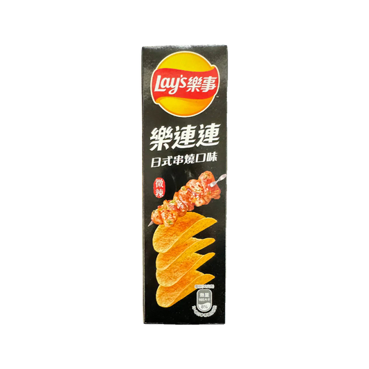 Lays Stax - Spicy Chicken Flavor 60g (Taiwan) — box