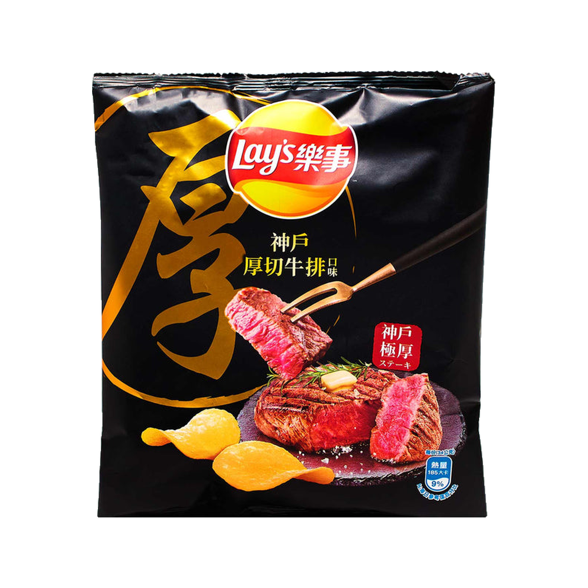 Lays Kobe Steak 34G — bag