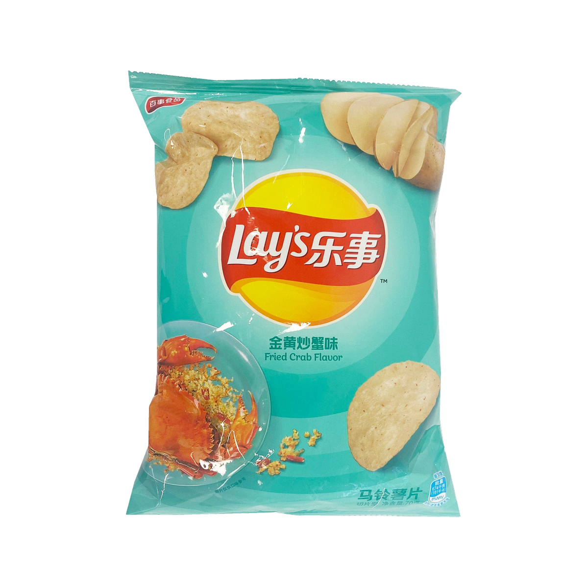 Lays Fried Crab