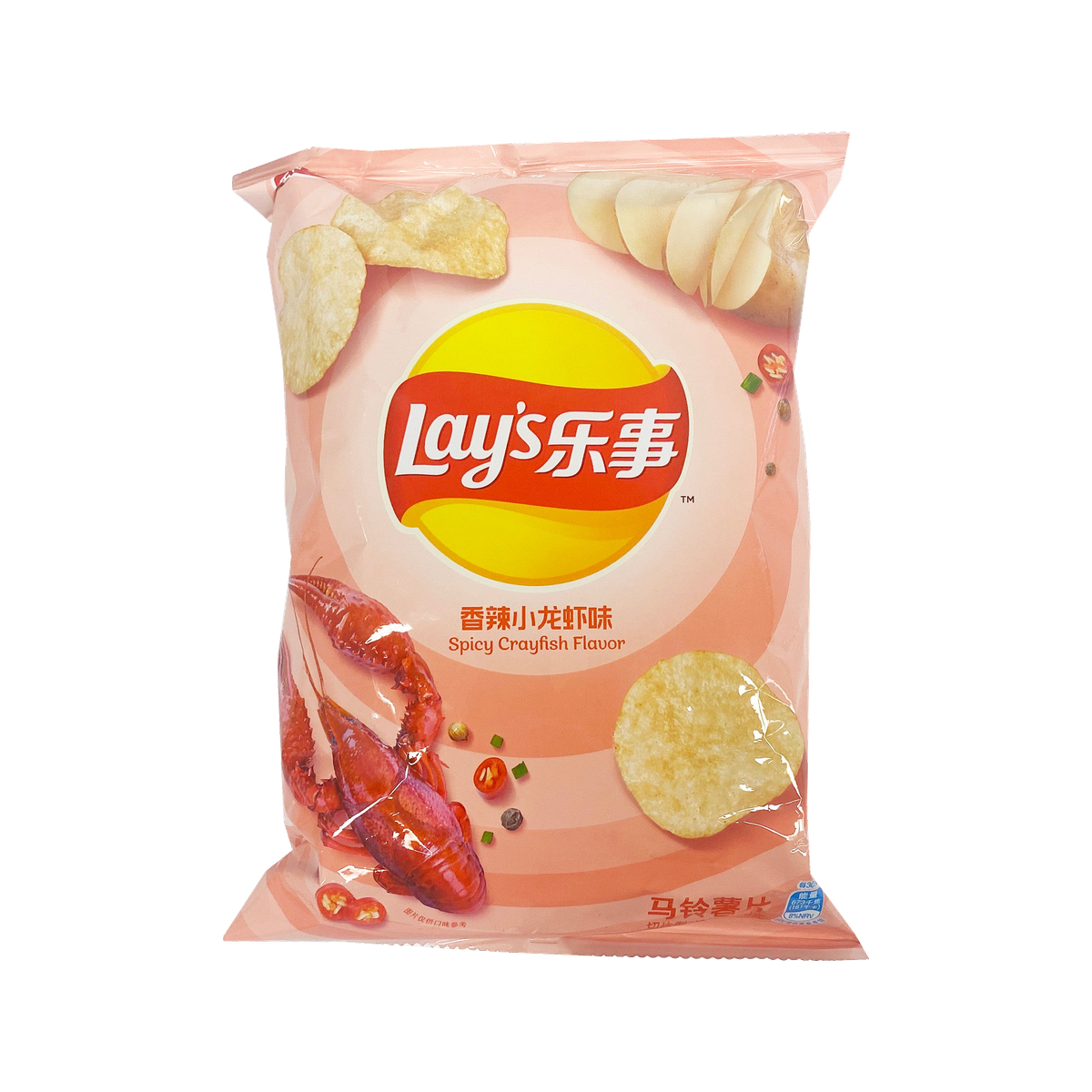 Lays Spicy Crayfish — bag