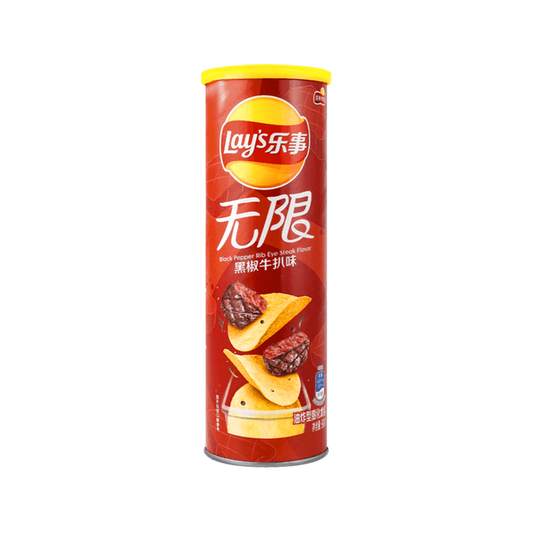 Lays Black Pepper Rib Eye Steak
