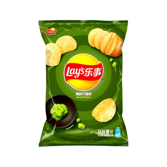 Lays Wasabi Flavor
