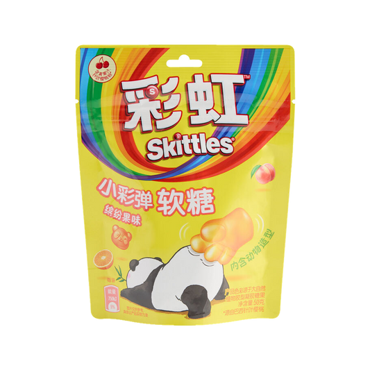 Skittles gummies fruit mix
