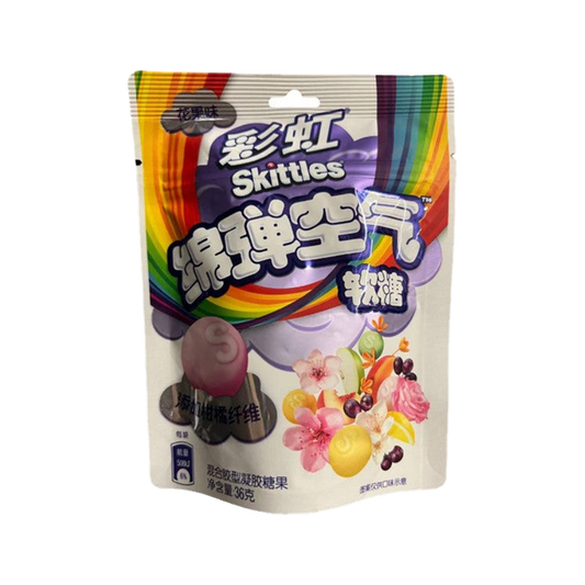 Skittles floral berry (China) — candy