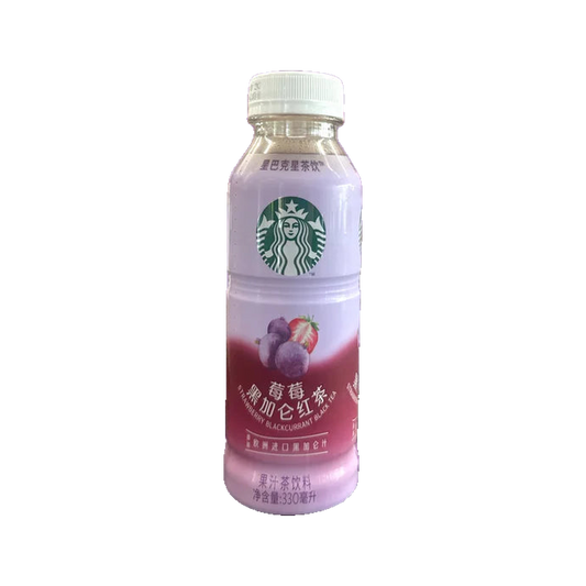 Starbucks Strawberry Blackcurrant Black Tea — drink