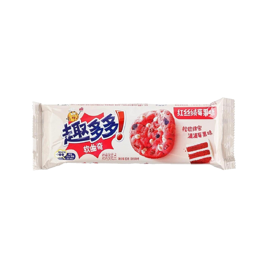 Soft Red Velvet Berry Cookies