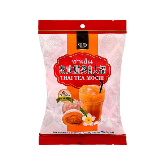 ROYAL FAMILY THAI TEA MOCHI PEG BAG