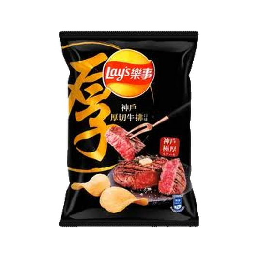 Lays Kobe Steak Flavor Bigger Bag