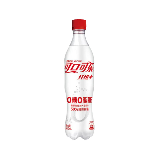 Coca-Cola fiber