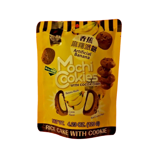 Mochi cookies  with cocoa chips