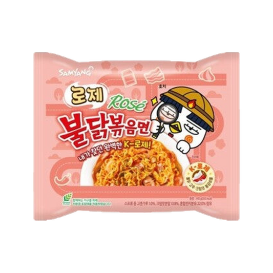 Rose Buldak ramen