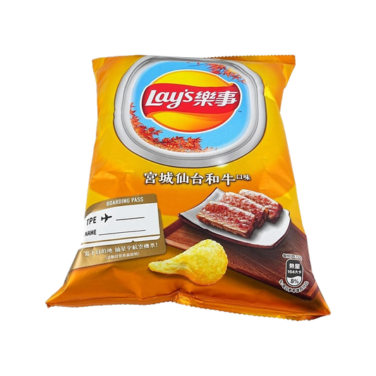 Lay's Miyagi Sendal Wagyu Flavored Potato Chips — bag