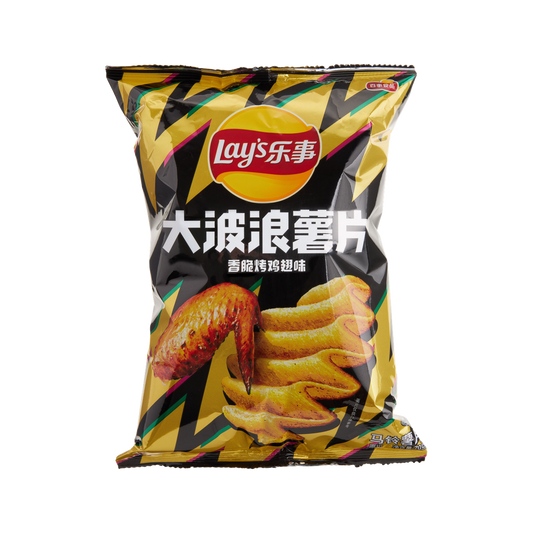 Lay’s Roasted Chicken Wings Flavor — bag