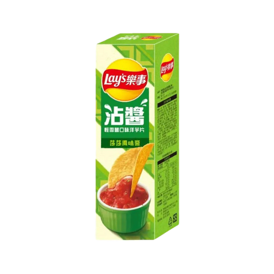 Lay's Potato Chips Light Snow Salt & Salsa Flavor — box