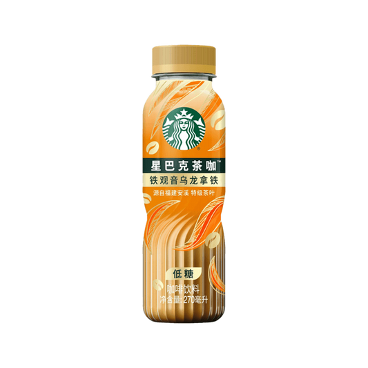 Starbucks Tieguanyin Oolong Latte