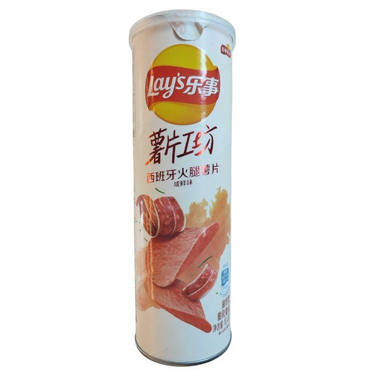 Lays Stax Spanish Ham