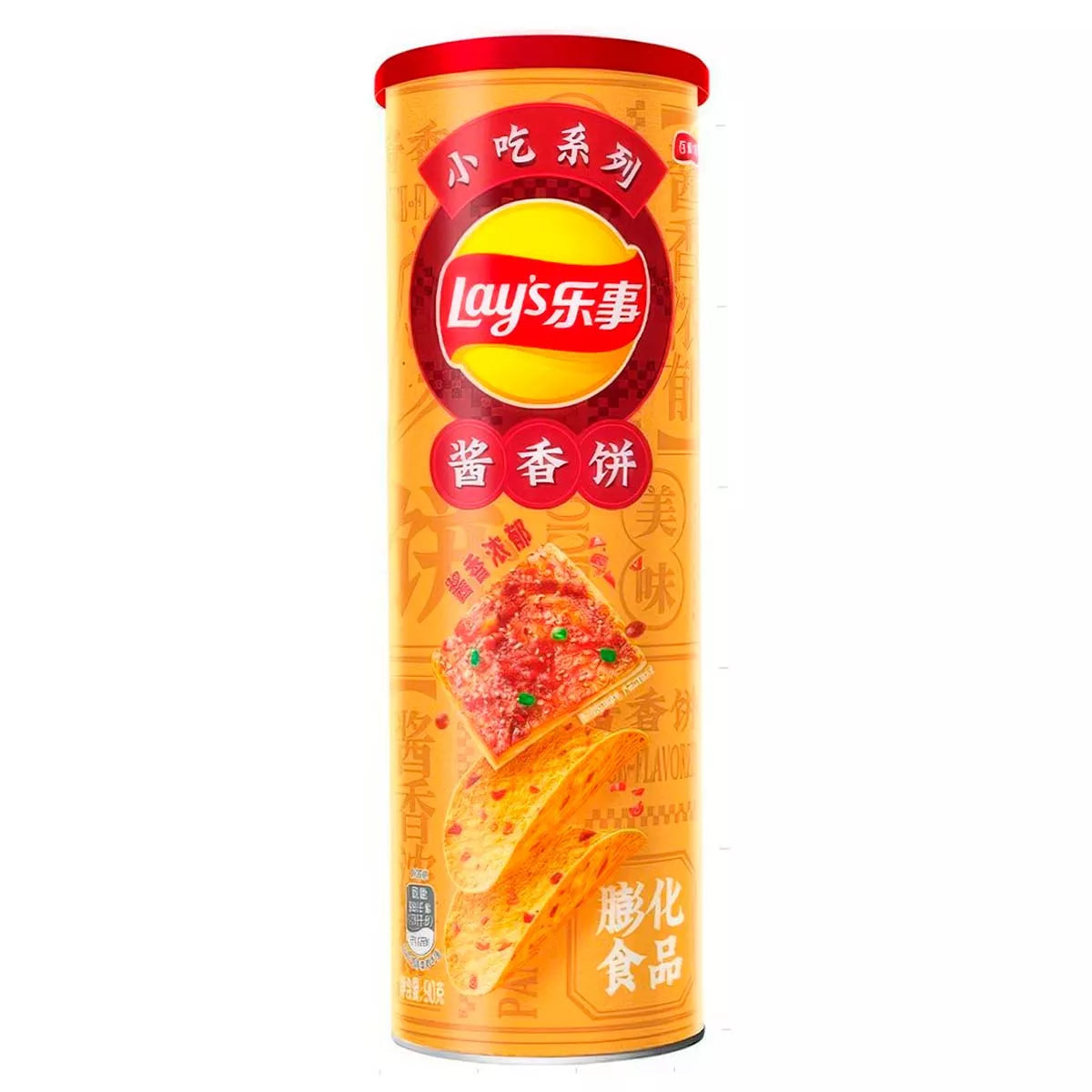Potato Chips Sauce Flavor