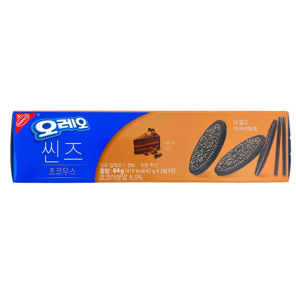 Oreos Thins Chocolate Mousse Sandwich Cookies