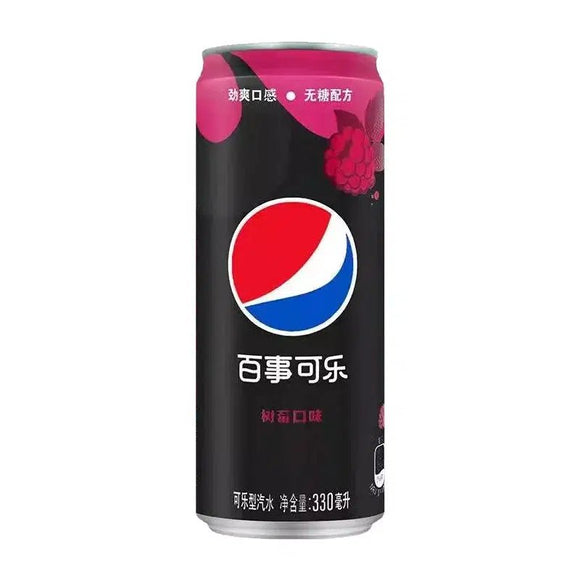 Pepsi Raspberry Zero Sugar - China