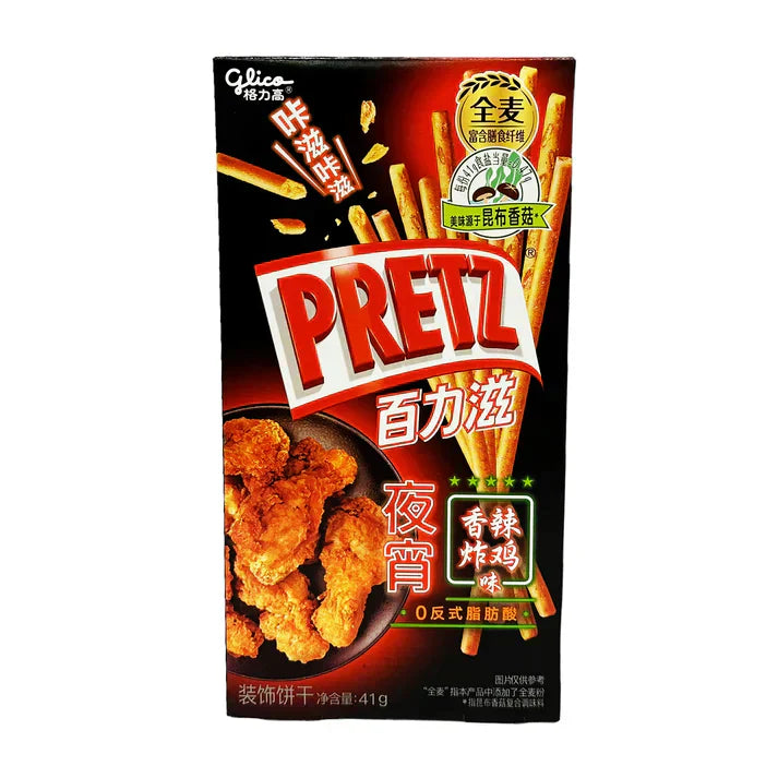 Pretz Fried Chicken Baked Sticks