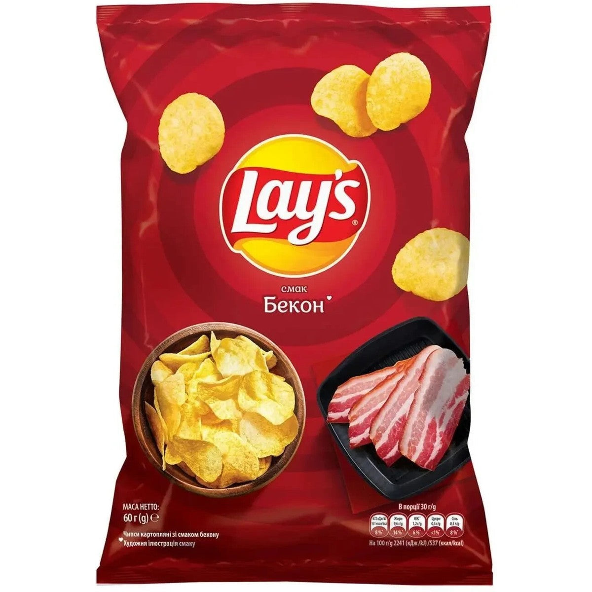 Lays sensacoes premium Chips bacon
