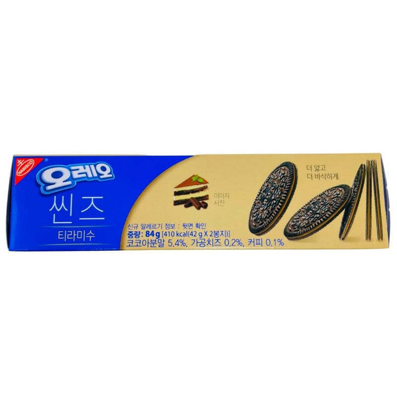 Oreo Thins- Tiramisu (Korea)