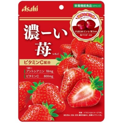 Asahi Strawberry Candy