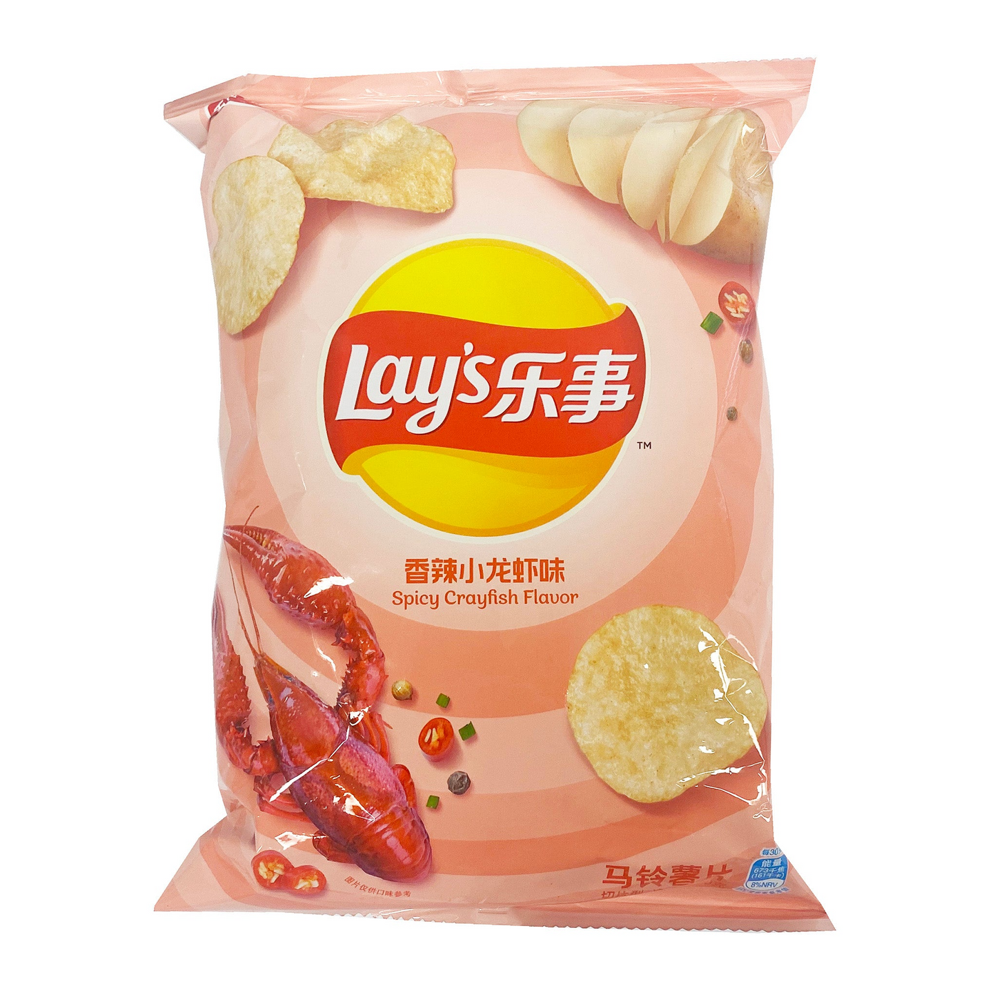 Lays Spicy Crayfish