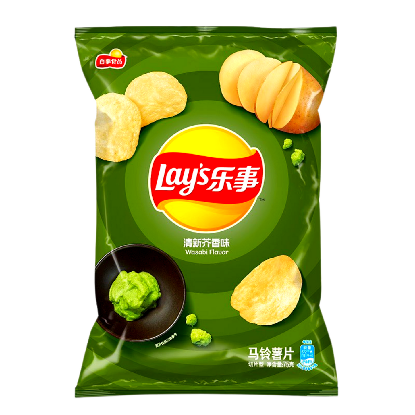 Lays Wasabi Flavor